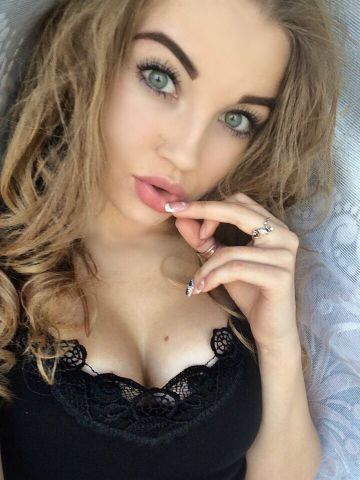 Снежанна